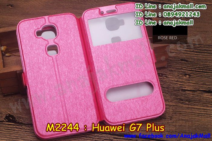 เคสสกรีน huawei g7 plus,หัวเหว่ย g7 plus เคสพร้อมส่ง,เคสฝาพับสกรีนลายหัวเหว่ย g7 plus,เคสประดับ huawei g7 plus,เคสหนัง huawei g7 plus,เคสโรบอทหัวเหว่ย g7 plus,huawei g7 plus เคสวันพีช,เคสฝาพับ huawei g7 plus,เคสพิมพ์ลาย huawei g7 plus,เคสไดอารี่หัวเหว่ย g7 plus,huawei g7 plus มิเนียมเงากระจก,huawei g7 plus ฝาพับไดอารี่,เคสหนังหัวเหว่ย g7 plus,หัวเหว่ย g7 plus กันกระแทก พร้อมส่ง,เคสยางตัวการ์ตูน huawei g7 plus,จี7 พลัส สกรีนการ์ตูน,ฝาพับ huawei g7 plus ลายวันพีช,รับสกรีนเคส huawei g7 plus,เคสหนังประดับ huawei g7 plus,ฝาพับ huawei g7 plus วันพีช,เคสคริสตัล huawei g7 plus,เคสฝาพับประดับ huawei g7 plus,เคสตกแต่งเพชร huawei g7 plus,huawei g7 plus โชว์สายเรียกเข้า,พร้อมส่ง เคสพิมพ์ลายหัวเหว่ย g7 plus,เคสฝาพับประดับเพชร huawei g7 plus,กรอบ huawei g7 plus หนังเปิดปิด,huawei g7 plus กรอบกันกระแทก,huawei g7 plus ฝาพับลายโดเรม่อน,เคสกันกระแทกหัวเหว่ย g7 plus,เกราะ huawei g7 plus กันกระแทก,huawei g7 plus การ์ตูนนิ่ม,เคส 2 ชั้น หัวเหว่ย g7 plus,จี7 พลัส กันกระแทก,กรอบยางจี7 พลัส เงากระจก,เคสอลูมิเนียมหัวเหว่ย g7 plus,สกรีนเคสคู่ huawei g7 plus,เคสทูโทนหัวเหว่ย g7 plus,เคสแข็งพิมพ์ลาย huawei g7 plus,เคสแข็งลายการ์ตูน huawei g7 plus,สกรีน huawei g7 plus ฝาพับ,พิมพ์วันพีช huawei g7 plus ฝาพับใส่บัตร,huawei g7 plus กรอบกันกระแทก,huawei g7 plus ฝาพับหนัง,กรอบหัวเหว่ย g7 plus หนังโชว์เบอร์,สกรีนเคสหัวเหว่ย g7 plus พร้อมส่ง,พร้อมส่ง เคสลายการ์ตูนหัวเหว่ย g7 plus,ฝาพับ huawei g7 plus หนังไดอารี่,huawei g7 plus ไดอารี่ใส่บัตร,เคส huawei g7 plus ช่องใส่บัตร,จี7 พลัส ยางหลังกระจกเงา,กรอบ huawei g7 plus กันกระแทก,เคสหนังเปิดปิด huawei g7 plus,เคสตัวการ์ตูน huawei g7 plus,huawei g7 plus ฝาหลังกันกระแทก,เคสขอบอลูมิเนียม huawei g7 plus,เคสซิลิโคนฝาพับการ์ตูน จี7 พลัส,จี7 พลัส ยางแต่งคริสตัล,จี7 พลัส เคสวันพีช,huawei g7 plus โชว์เบอร์การ์ตูน,huawei g7 plus โชว์หน้าจอ,huawei g7 plus หนังโชว์เบอร์,huawei g7 plus เคสลูฟี่,เคสกันกระแทก 2 ชั้น หัวเหว่ย g7 plus,เคสนิ่มกันกระแทกหัวเหว่ย g7 plus,สกรีนหัวเหว่ย g7 plus วันพีช,เคสโชว์เบอร์ huawei g7 plus,พร้อมส่งหัวเหว่ย g7 plus ลายมินเนี่ยน,สกรีนเคสวันพีช huawei g7 plus,หนัง huawei g7 plus วันพีช,เคสแข็งหนัง huawei g7 plus,เคสแข็งบุหนัง huawei g7 plus,เคสลายทีมฟุตบอลหัวเหว่ย g7 plus,เคสปิดหน้า huawei g7 plus,huawei g7 plus กรอบโดเรม่อน,เคสหัวเหว่ย g7 plus วันพีช,huawei g7 plus พิมพ์มินเนี่ยน,huawei g7 plus พิมพ์การ์ตูน,พร้อมส่ง ฝาพับหัวเหว่ย g7 plus ลายการ์ตูน,ซิลิโคน huawei g7 plus ลายวันพีช,huawei g7 plus ซิลิโคนโดเรม่อน,จี7 พลัส กรอบนิ่มติดเพชร,กรอบ huawei g7 plus หนังเปิดปิด,เคสสกรีนทีมฟุตบอล huawei g7 plus,หัวเหว่ย g7 plus โชว์หน้าจอการ์ตูน,รับสกรีนเคสภาพคู่ huawei g7 plus,เคส huawei g7 plus กันกระแทกสุดเท่ห์,เคส huawei g7 plus วันพีช,huawei g7 plus ลายวินเทจ,huawei g7 plus สกรีนวันพีช,เคสแข็งโดเรม่อน huawei g7 plus,ประดับเพชรยางนิ่ม จี7 พลัส,ซิลิโคนแต่งคริสตัลติดแหวน จี7 พลัส,กรอบอลูมิเนียม huawei g7 plus,กรอบอลูมิเนียมหัวเหว่ย g7 plus,ซองหนัง huawei g7 plus,เคสโชว์เบอร์ลายการ์ตูน huawei g7 plus,เคสประเป๋าสะพาย huawei g7 plus,huawei g7 plus หลังเงากระจก,เคสมีสายสะพาย huawei g7 plus,เคสหนังกระเป๋า huawei g7 plus,เคสลายสกรีนโดเรม่อน huawei g7 plus,กรอบ huawei g7 plus หนัง,เคส huawei g7 plus ไดอารี่,เคส huawei g7 plus หนังสกรีนการ์ตูน,จี7 พลัส กรอบนิ่มฟรุ๊งฟริ๊ง